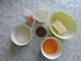 А что за Карина в баночке?