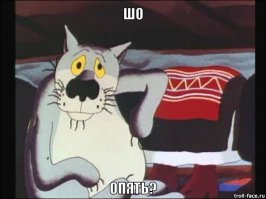 Потеряться в чудесах