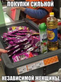 10 самых привлекательных незамужних звезд за 40