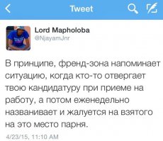 Смешные комментарии из социальных сетей 07.12.15 