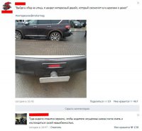 И как заводная машинка, сэкономит мне кучу времени???