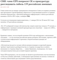 Молодые ветра...
...встанем
И за всех помолчим...