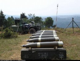 это реактивные 107мм снаряды от РЗСО Type63