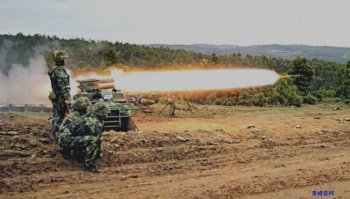 это реактивные 107мм снаряды от РЗСО Type63