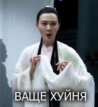 Тест на внимательность! (про кровь)
