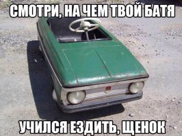 20 подарков, о которых мечтал каждый американский ребенок в прошлом столетии