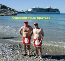 Промоутеры по призванию