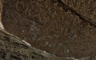 CRAYENL какой то