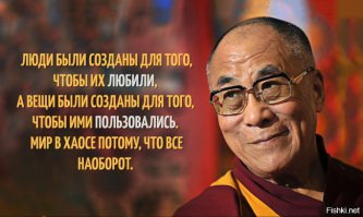 Не могу так больше, хватит