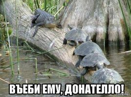 ага)))