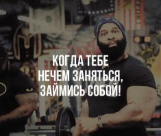 30 сумасшедших фото, на которых мужчины умирают от безделья