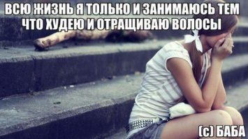 Лучше быть параноиком, чем с ножом в спине!