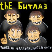 8 декабря 2015, 05:00  В этот день был убит Джон Леннон