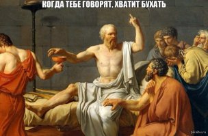 Факты в картинках