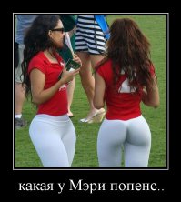 Бох фотошопа