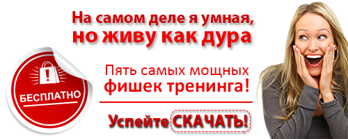 Походу у вас проблемы с эти самым языком (иронии).