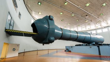 Лучше только полёт на ракете))