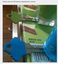 Очень интересные цвета для лака для ногтей