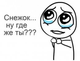 Этот художник целыми днями топчет Сибирь