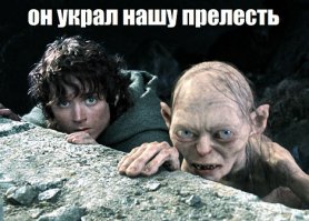 Вечный подросток актер Томас Сэнгстер