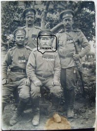 Георгиевский крест 