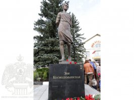 Мимо её памятника я проезжаю очень часть. Детям рассказывал про неё.