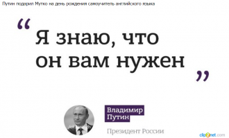 Смешные комментарии и высказывания из социальных сетей