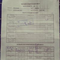 Авария дня 2089. Страшное ДТП в Новом Уренгое