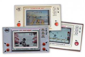 Мечта всех детей. Кучу денег стоило.