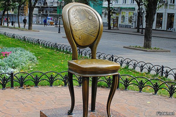 "13" стул в Одессе