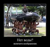 Обаму клонировали?