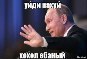 Памятник, посвященный Яковлевой Матрёне Ивановне