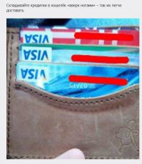 Чтобы мячами для пинг-понга было удобней играть, храните их коробке левой стороной на север.