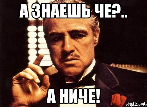 Божович надел на празднование «Црвены Звезды» футболку с изображением Путина