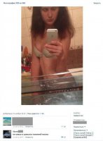 Даааа, так Рожкова еще не гримировали