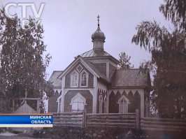 Он продал квартиру в Минске,и построил Храм в деревне.
Михаил Соболь – вовсе не религиозный фанатик. Просто любит свою малую родину и хочет здесь, как говорит сам, «восстановить духовность». В 50-е годы в деревне Горно была старая церковь, но атеисты разрушили ее до основания. Михаил решил заново отстроить храм, для чего отдал большую часть средств, которые выручил от продажи собственной квартиры в Минске. К строительству храма подключились и жители деревни. Каждый внес свою посильную лепту - приносил пожертвования, занимался подсобными работами.
(Он построил этот Храм в честь погибшей его дочери.)