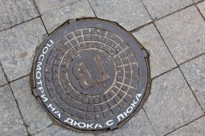 ну типа вот так