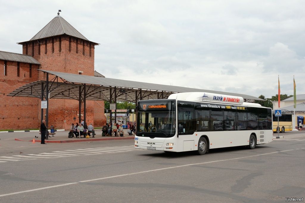 Вокзалы ру автобусы
