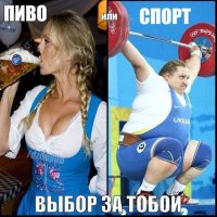 "Знаменитые" страшилы