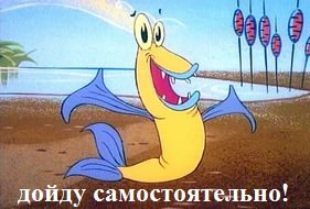 На что способна обычная микроволновка