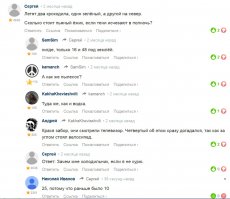 15 логических задач, которые стало модным предлагать на собеседовании