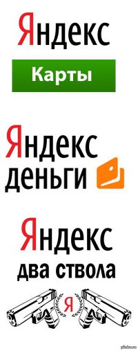 Деньги не пахнут: 20 СМС о том, что не в деньгах счастье