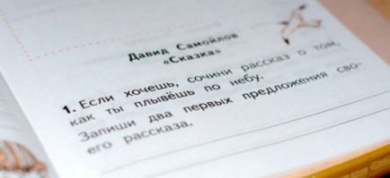 У нас было 2 пакета травы, 75 таблеток мескалина, 5 упаковок кислоты, пол-солонки кокаина и целое множество транквилизаторов всех сортов и расцветок, а также текила, ром, ящик пива, пинта чистого эфира и амилнитрит. Не то что бы это был необходимый запас для поездки, но если начал собирать дурь, становится трудно остановиться.