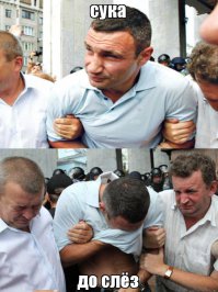 Мир абсолютно понятен, но тебе не понять. Новый хит от Enjoykinа!