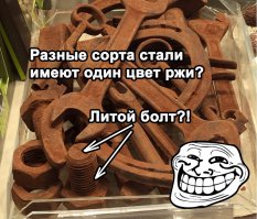 Фотоподборка