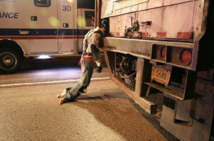 Опасно однако