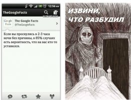 ​Таинственное явление: охотясь за самоубийцей, 600 собак прыгнуло с моста