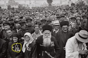 серьезная бабушка