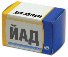 Авторам таких изделий