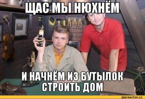 Как креативно превратить старые вещи в новые !